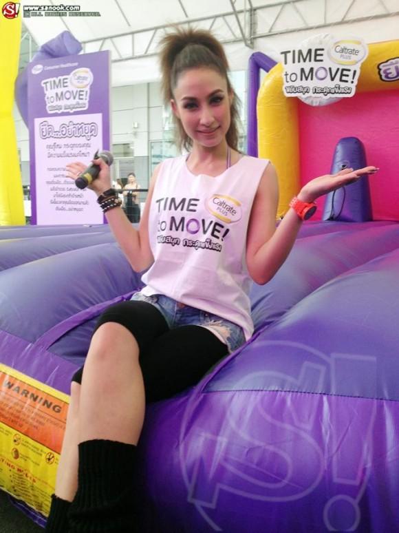 แคทรียา อิงลิช