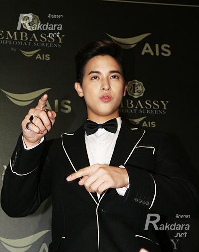 เจมส์ จิรายุ