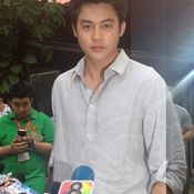 หมาก ปริญ