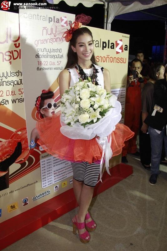 มิ้นต์ ชาลิดา