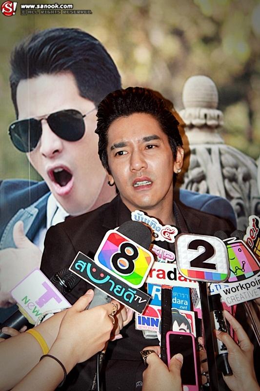 ใบเตย อาร์สยาม