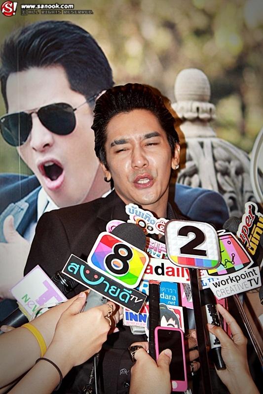 ใบเตย อาร์สยาม