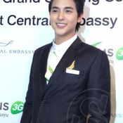 เจมส์ จิรายุ