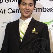 เจมส์ จิรายุ