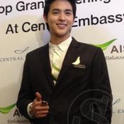 เจมส์ จิรายุ