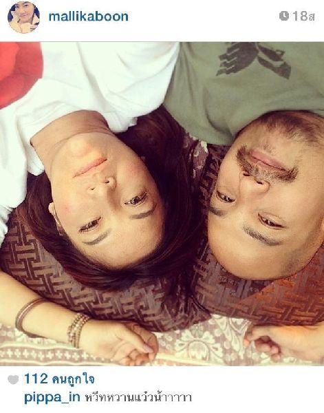  นางสาวมัลลิกา บุญมีตระกูล