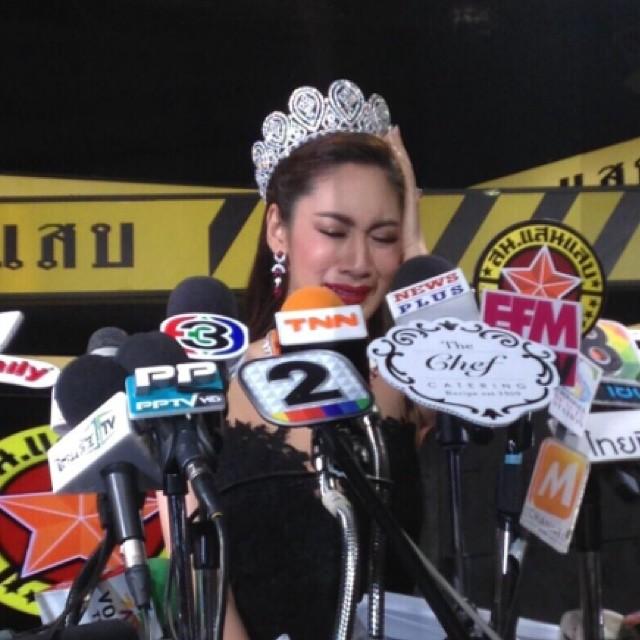 น้ำเพชร นางงาม