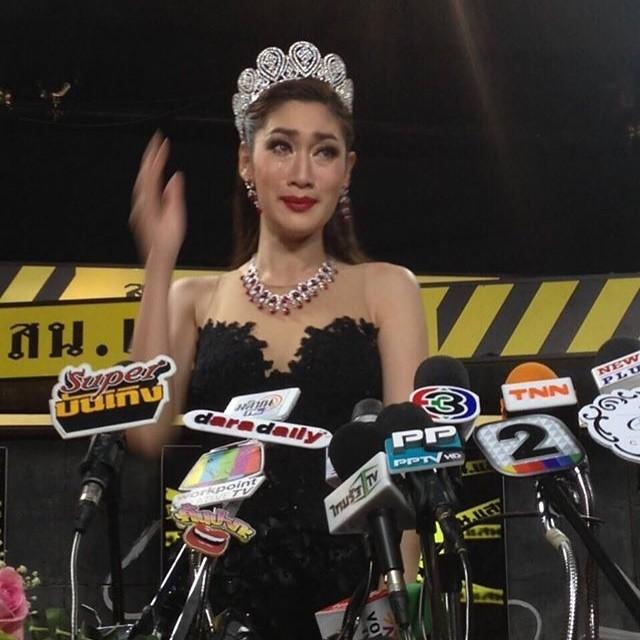 น้ำเพชร นางงาม