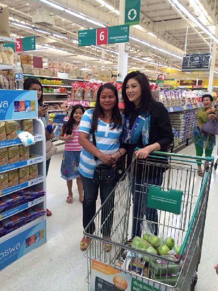 ยิ่งลักษณ์ ชินวัตร
