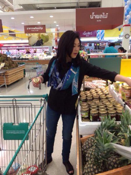 ยิ่งลักษณ์ ชินวัตร