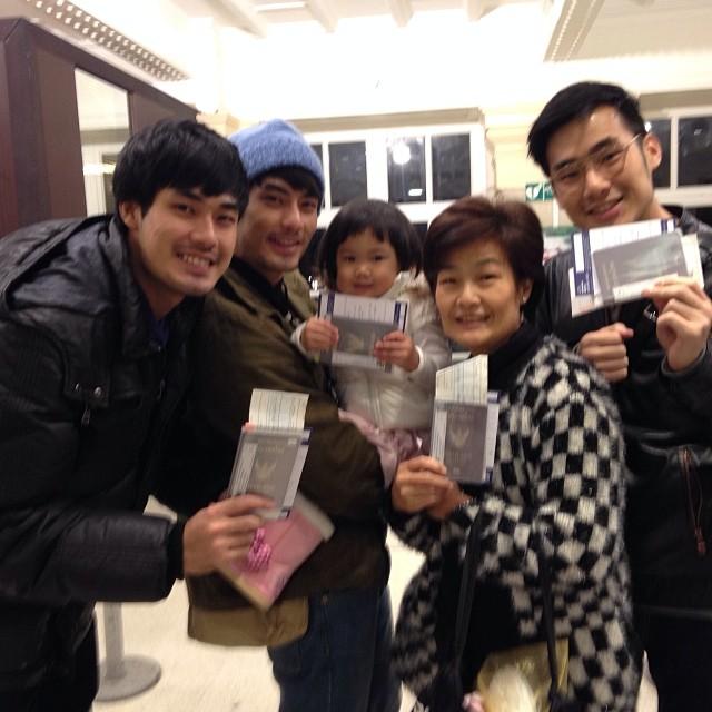 ครอบครัวฉัตรบริรักษ์