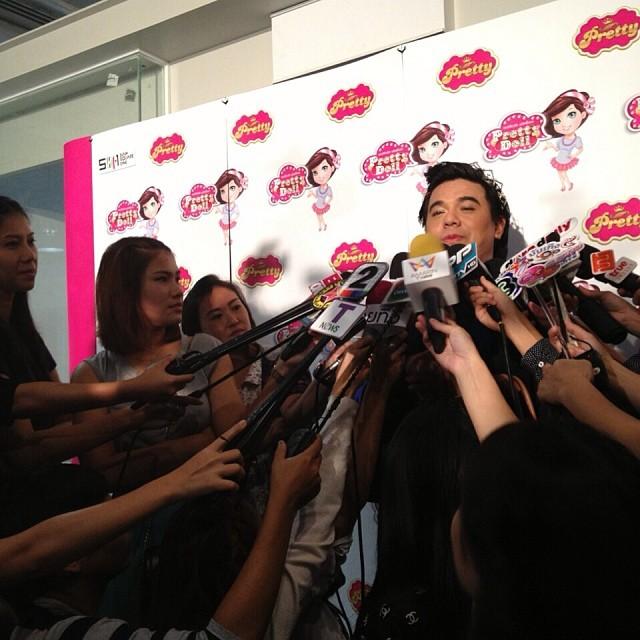 เอ ศุภชัย