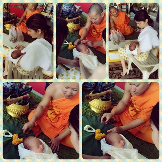 ไมค์ แม็กซ์เวล