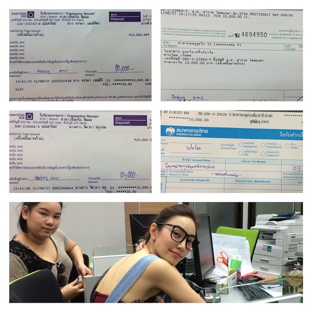 เมย์ พิชญ์นาฏ