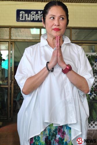 จ๊ะ เอิน