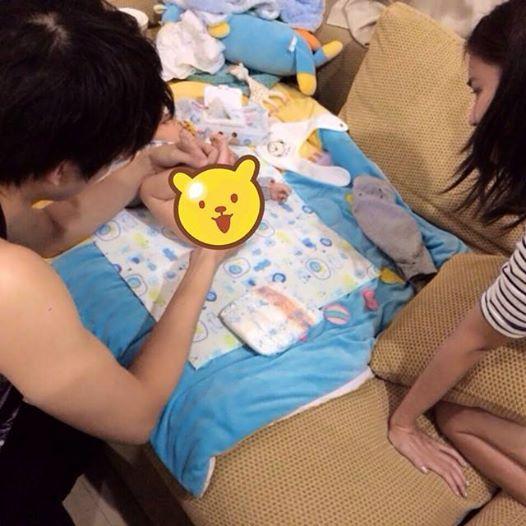 แม็กซ์เวลล์