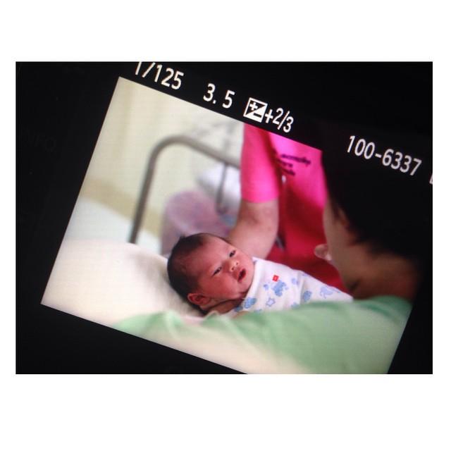 ลูกชายฮารุ กาย 
