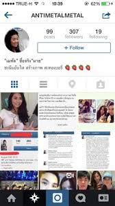 โดม ปกรณ์ ลัม