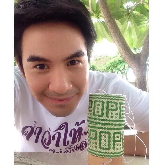 โป๊ป ธนวรรธน์