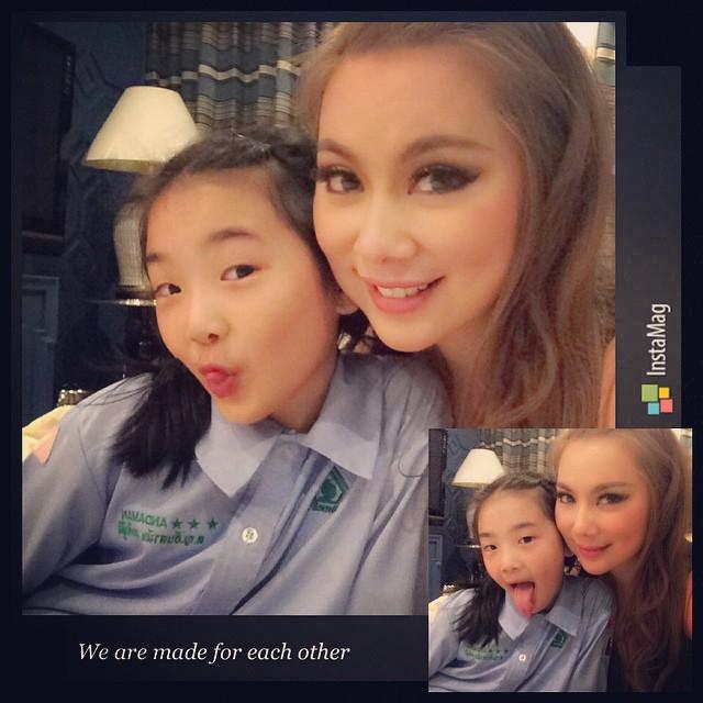 บุ๋ม ปนัดดา