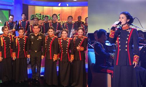 ดาราไทย ทหาร