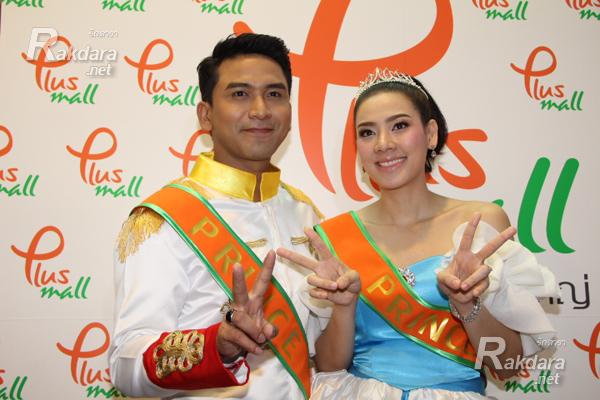 ป๋อ ณัฐวุฒิ เอ๋ พรทิพย์