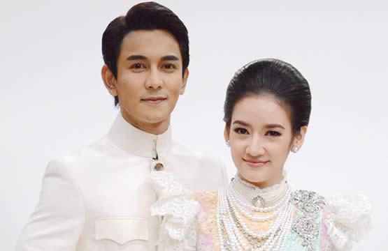 ฐิสา วริฏฐิสา