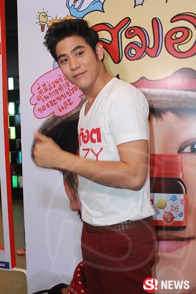 พอร์ช ศรัณย์