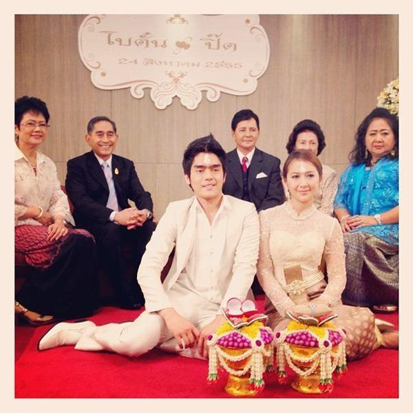 ปิ๊ด บอดี้สแลม