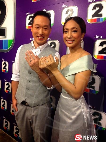 ส้ม สิชา แต่งงาน