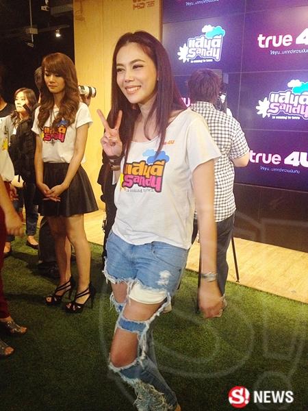 ตอง อั้ม