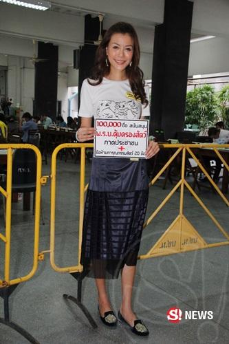 เก๋ ชลลดา