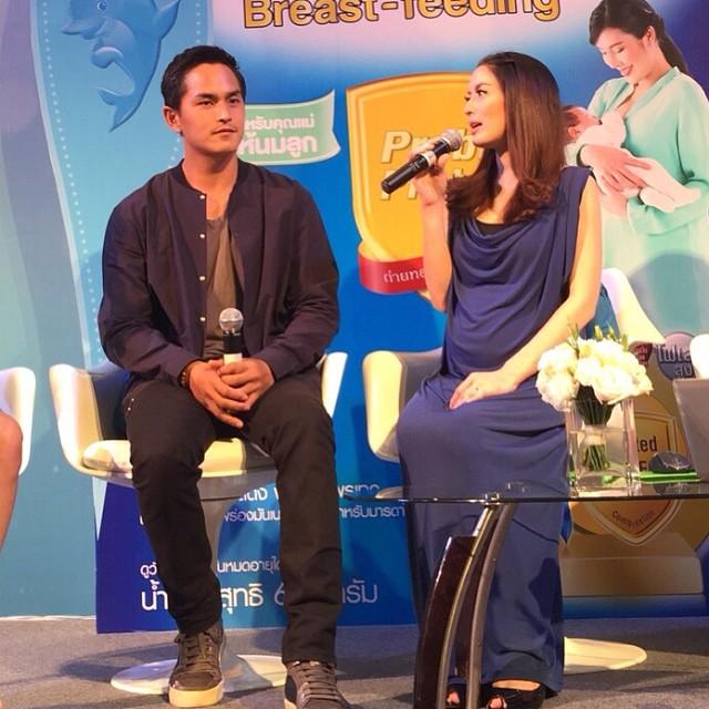 แอฟ สงกรานต์