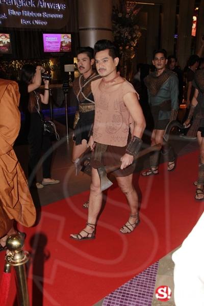 บางระจัน