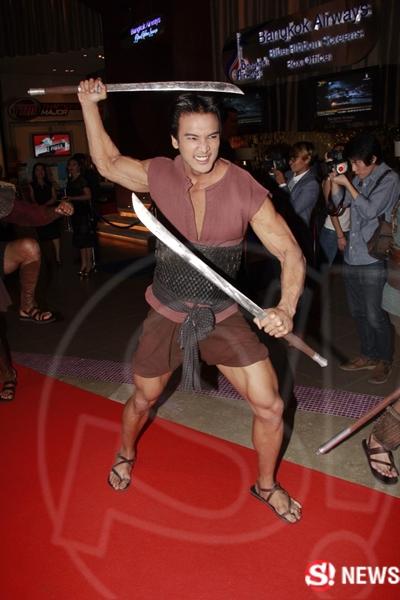 บางระจัน