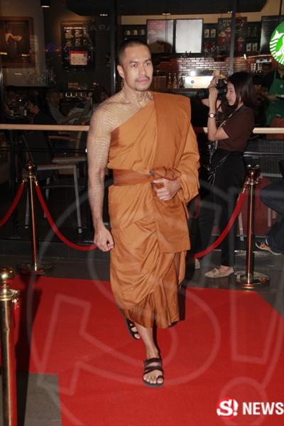 บางระจัน