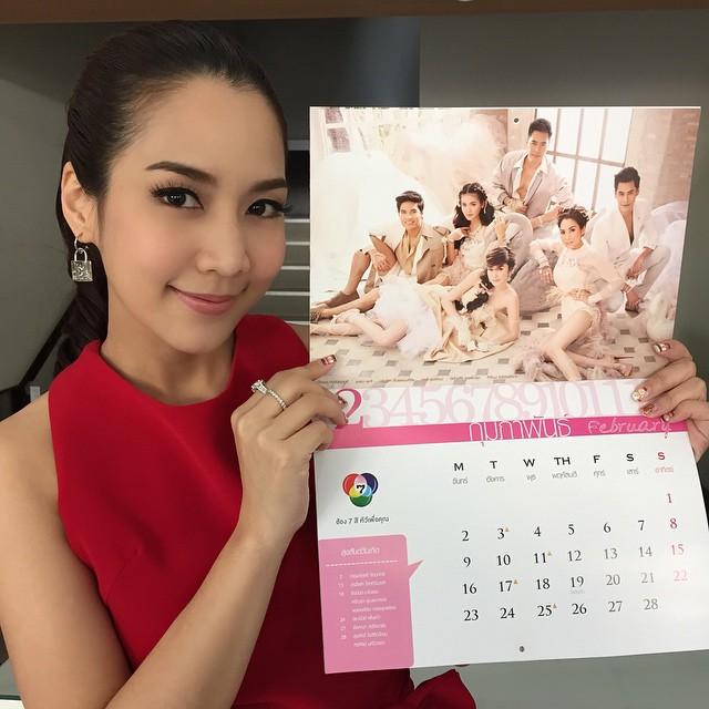 จั๊กจั่น อคัมย์สิริ