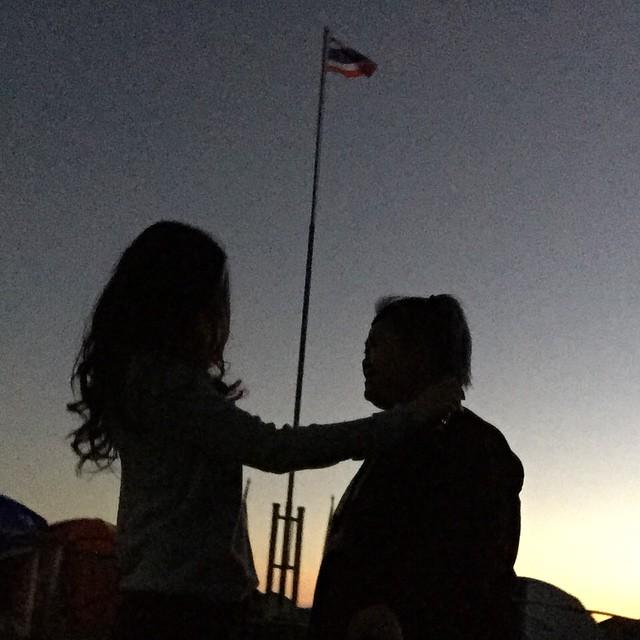 โก๊ะตี๋