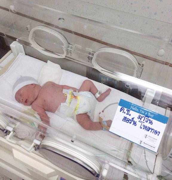 น้องมาวิน ลูกเมย์ มาริษา