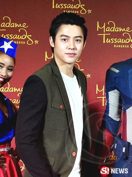 หมาก ปริญ