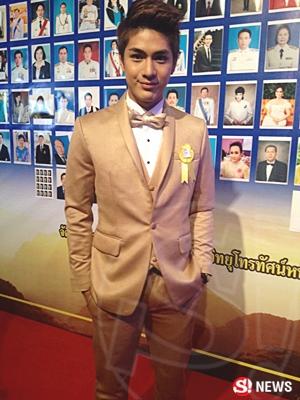 เขต ธาราเขต เกี่ยวก้อย