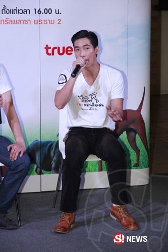 โตโน่ ภาคิน