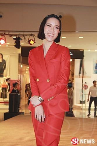 พลอย หอวัง