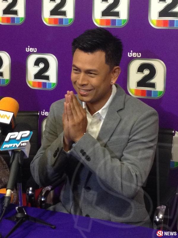 น็อตโตะ แต่งงาน