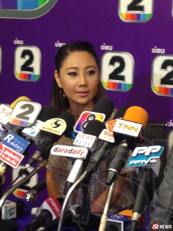 น็อตโตะ แต่งงาน