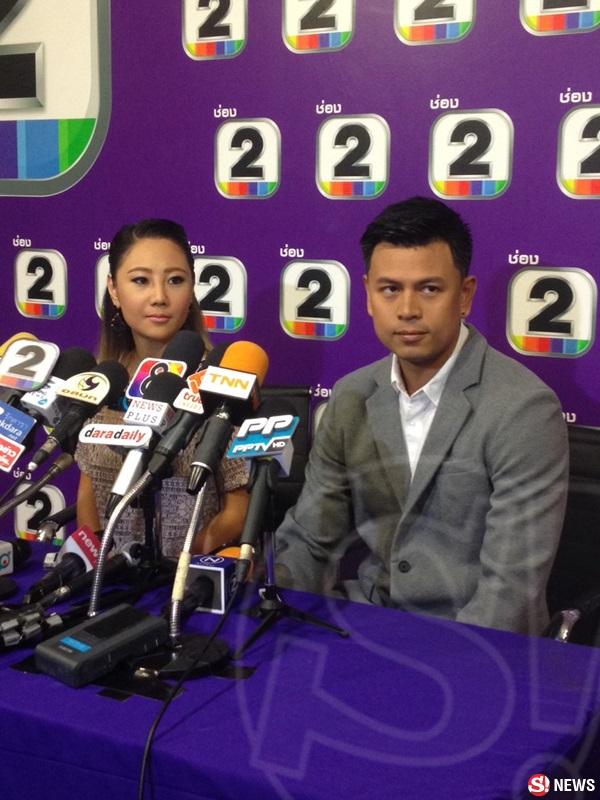 น็อตโตะ แต่งงาน