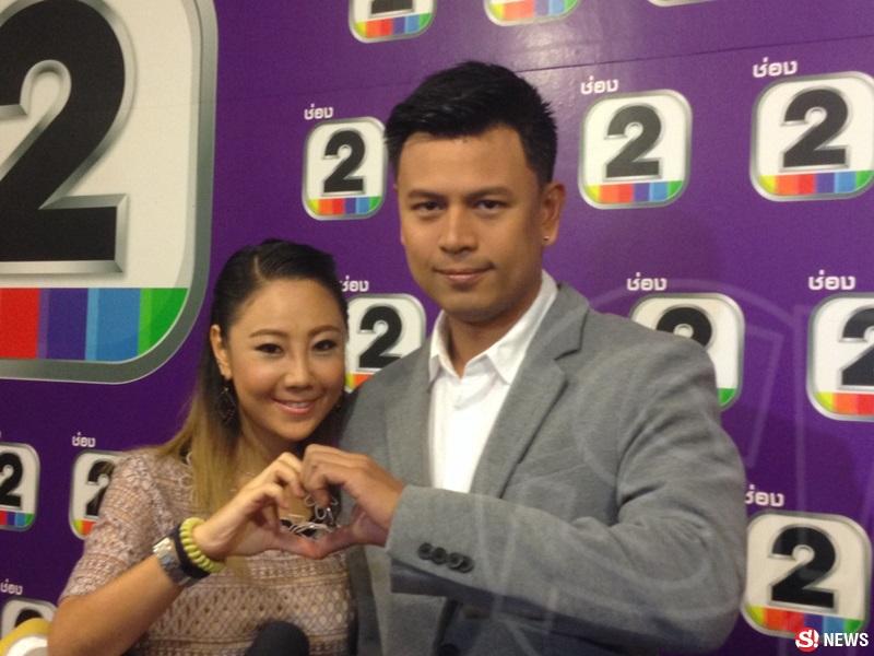 น็อตโตะ แต่งงาน