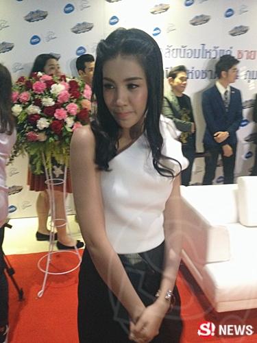 ใบเตย อาร์สยาม