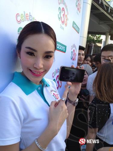 เมย์ พิชญ์นาฏ