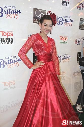เบลล่า เวียร์